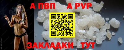мдпв Дубна