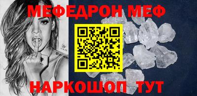mdpv Донской