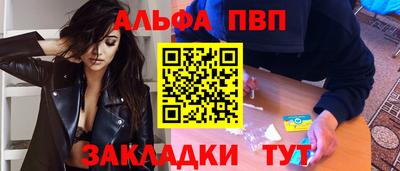 мдпв Дубна