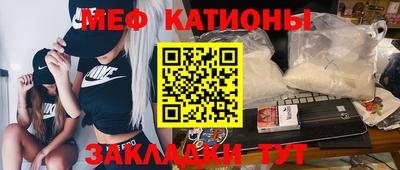 мдпв Дубна