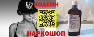 mdpv Донской